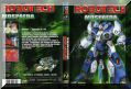 box 01 dvd 02.jpg